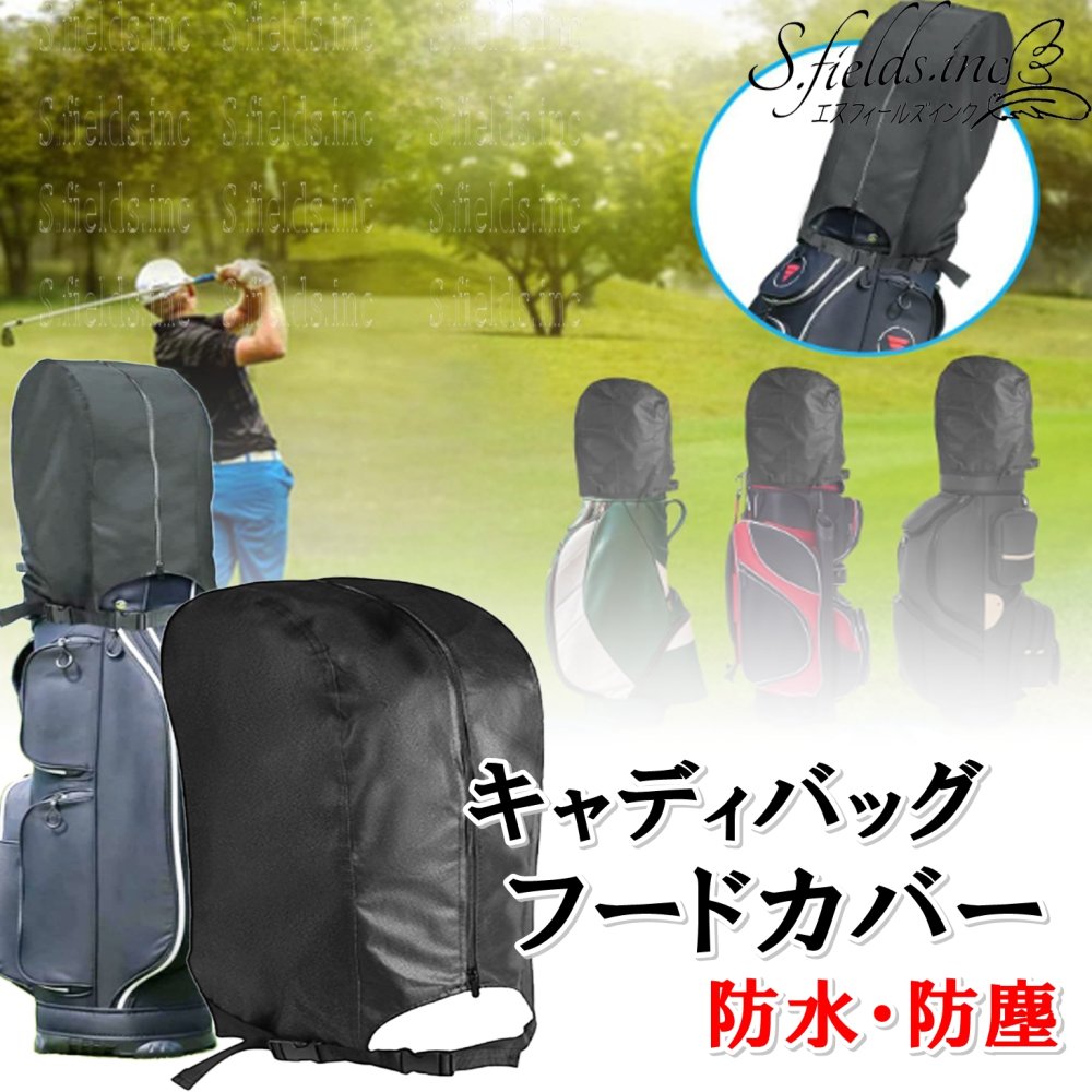 キャスコ キャディバッグ KS-0103 BK/BK : キャスコ キャディバッグ KS-0103 BK⁄BK : スポーツ