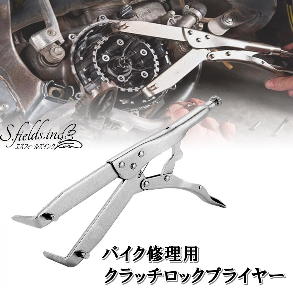 a*a様 未使用品 フロッグプロダクツ タックルセット a*a様 未使用品