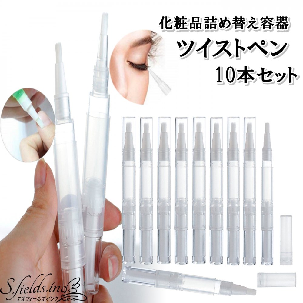 楽天市場】S.fields.inc正規直営店 フェイスパウダーケース パフ