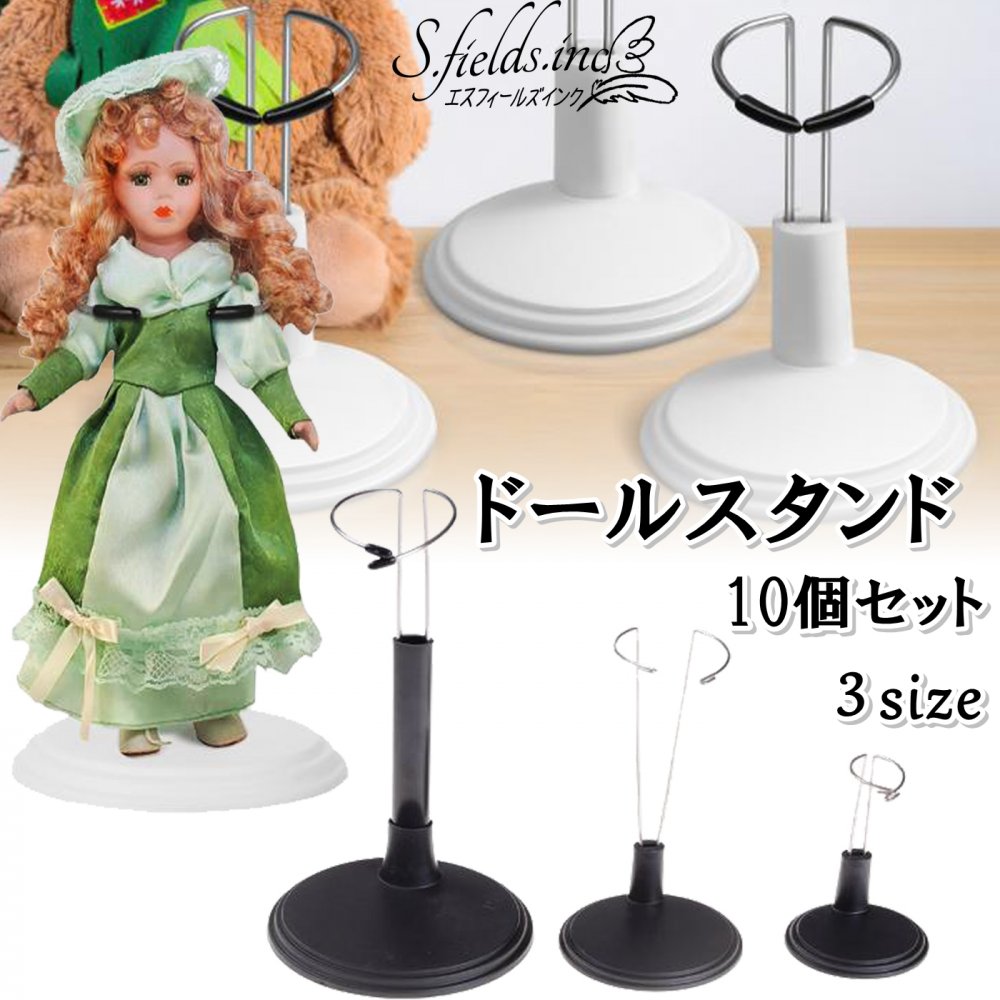 F:NEX 星子 1/7スケール – SOOTANG HOBBY