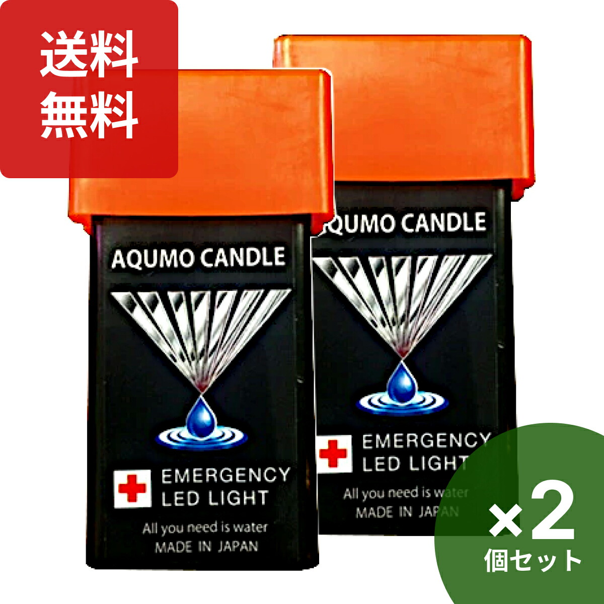 楽天市場】【水電池】水電池付ミニランタンライトNOPOPO 水電池 懐中