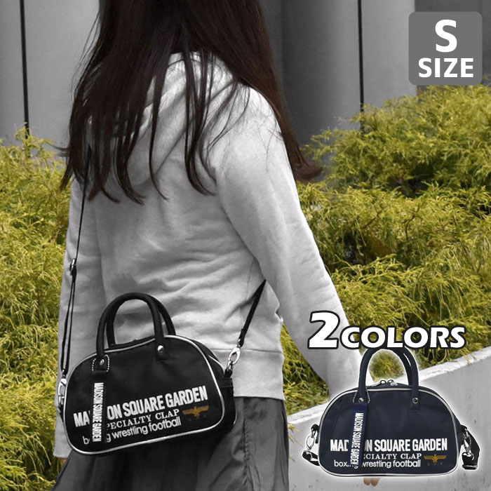 bb-bag-223.jpg
