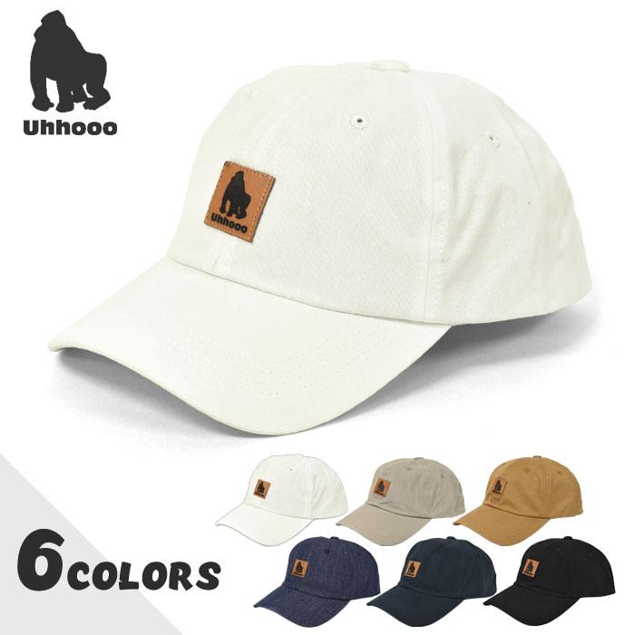 楽天市場 コットン ゴリラ シルエット 型押し ローキャップ メンズ レディース 男女兼用 キャップ 帽子 Cap ベースボールキャップ ロゴキャップ ストリート系 カジュアル かっこいい かわいい おしゃれ フェス ロゴ 無地 シンプル 個性的 ワッペン グッズ フリーサイズ