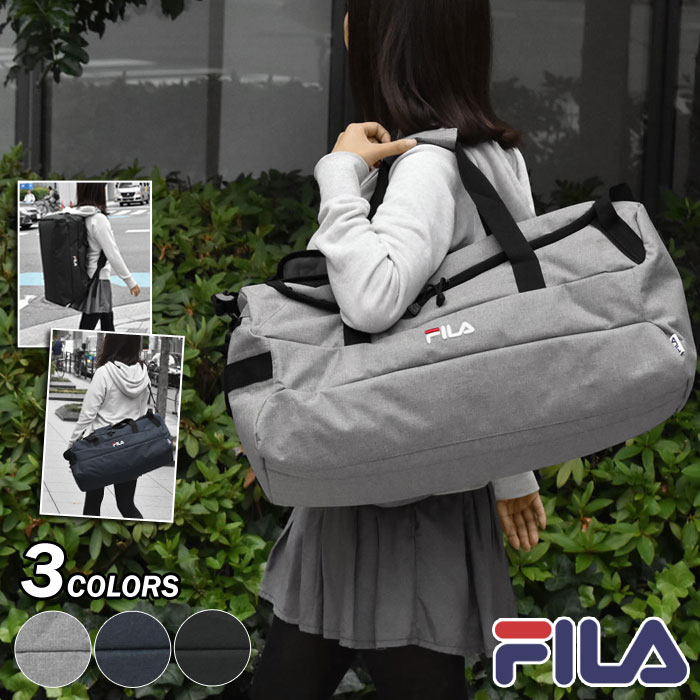 楽天市場】ボストンバッグ レディース/FILA (フィラ) ポリ