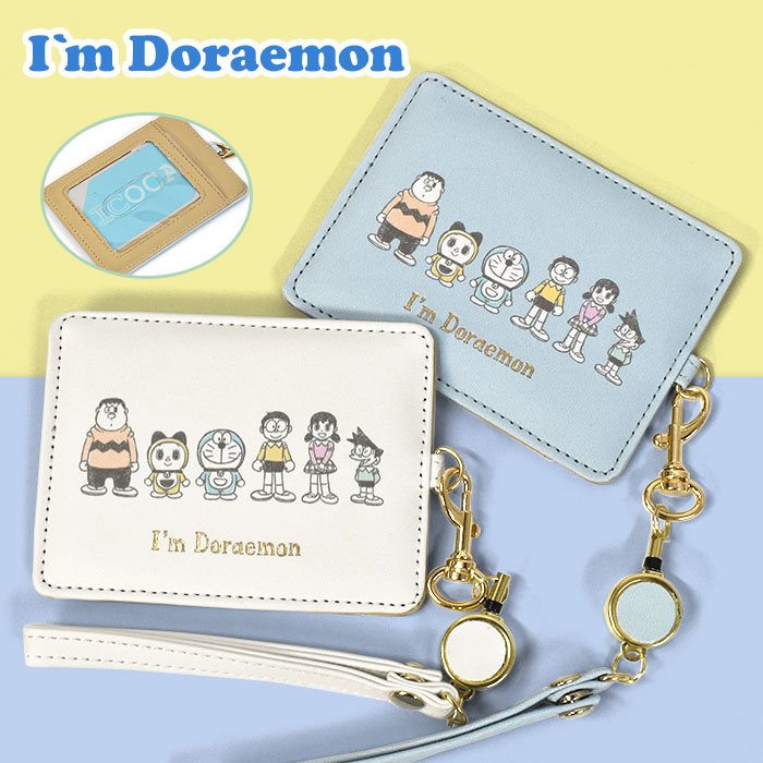 市場 ドラえもん レディース ストラップ付き パスケース ケース グッズ メンズ ストラップ リール付き I M リール Icカード 定期入れ おしゃれ Doraemon 大人