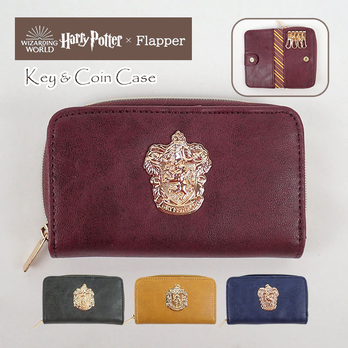 楽天市場】ハリー・ポッター ポッター フィギュア 第2弾 特別