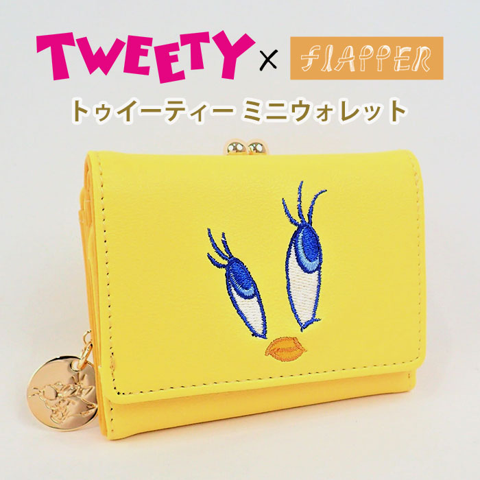 ☆Disney☆ ウォーリーとイヴ 紅葉とかぼちゃ ミニ財布 超レア限定廃盤品》ディズニーミニ財布☆ミニーちゃんのミニ