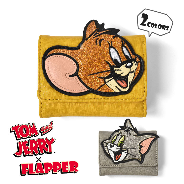 楽天市場 Flapper フラッパー トムとジェリー グリッター アップリケ がま口 三つ折り ミニ財布 ミニウォレット 三つ折り財布 折財布 財布 ミニ レディース 女性 女子 小さい 小さめ 大人 かわいい 可愛い おしゃれ コンパクト 合成皮革 合皮 レザー Pu キャラクター
