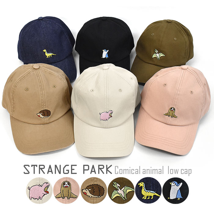 楽天市場】コットン 象 エレファント 刺繍 ローキャップ /メンズ レディース 男女兼用 キャップ 帽子 CAP ベースボールキャップ ロゴキャップ  ストリート系 カジュアル かっこいい かわいい おしゃれ フェス ロゴ 無地 シンプル 個性的 グッズ フリーサイズ 綿 ...