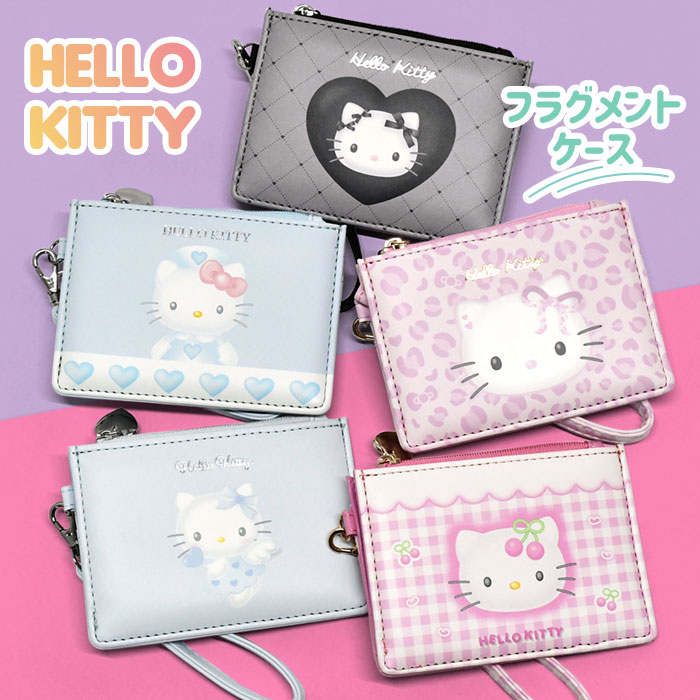 ティファニー　エナメルカードケースHello Kitty コラボレーション 楽天市場】【ポスト投函 送料300円】Hello Kitty (ハローキティ