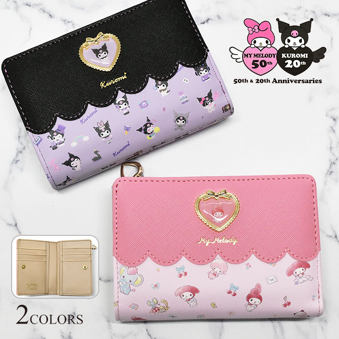 サンリオ sanrio 財布 クロミ ハローキティ東京 コレクション 楽天市場】財布 サンリオ 三つ折り財布 ハローキティ クロミ