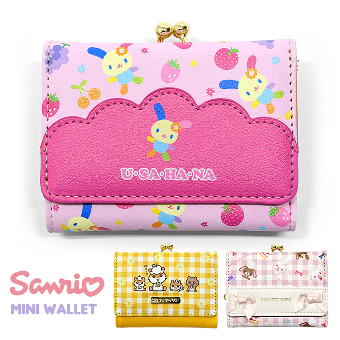 コロコロクリリン ワレット シシュウ サンリオ