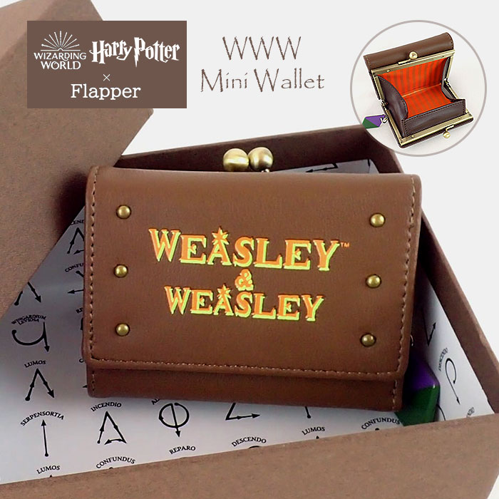 新品　ハリーポッター　メタルミニカード　BOX 25パック入り 新品 ハリーポッター メタルミニカード BOX 25パック入り 新品