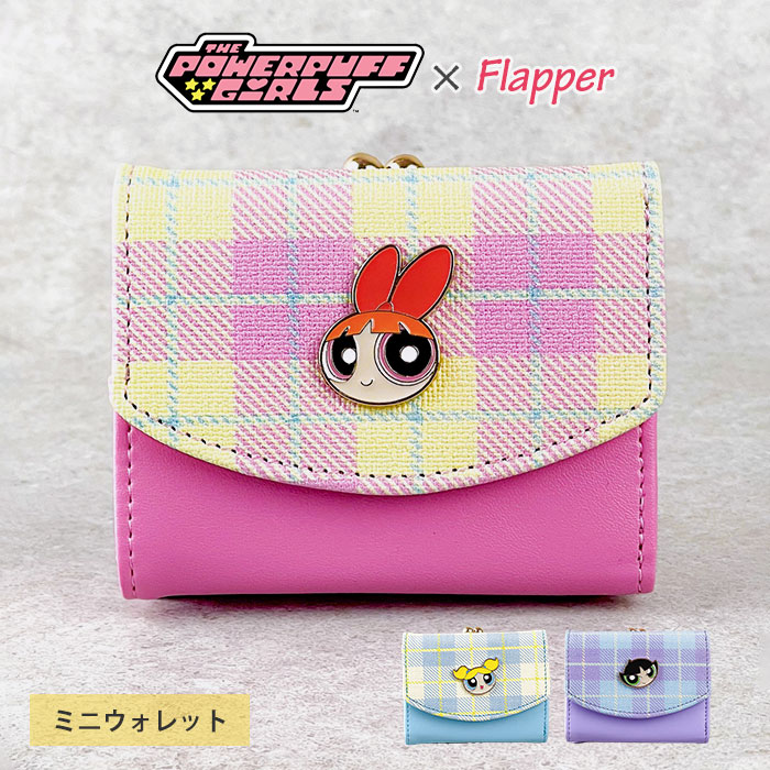 パワーパフガールズ 二つ折り財布 グレー PPG ジップウォレット 新品 パワーパフガールズ 二つ折り財布 グレー PPG ジップウォレット