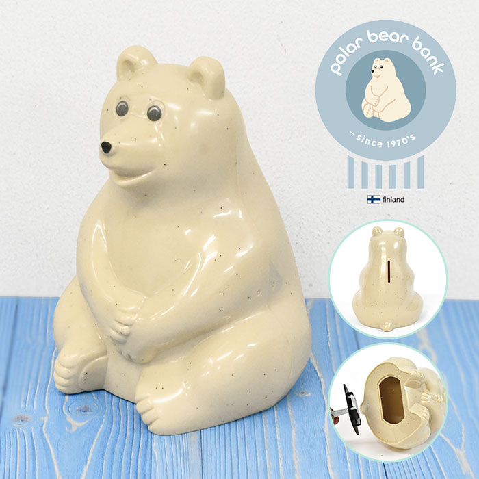 可愛いクマの貯金箱 楽天市場】シロクマ貯金箱 /しろくま貯金箱 白くま貯金箱