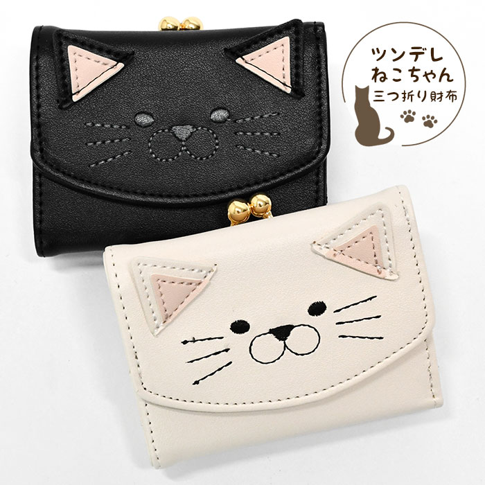 ☆新作☆スーちゃん＆お友達＆ねこ☆レッド系＊ハンドメイド＊長財布