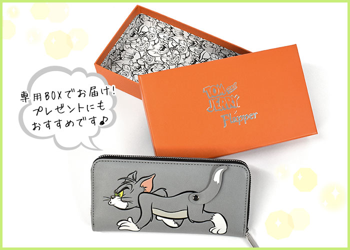 Flapper しっぽ フラッパー トムとジェリー しっぽ ラウンドファスナー 長財布 おしゃれ レディース 女性 無地 女子 メンズ 男性 男子 ラウンドジップ 長サイフ 財布 大人可愛い かわいい 可愛い おしゃれ オシャレ 通勤 通学 無地 シンプル 大容量 小物 雑貨 トムジェリ Flapper しっぽ フラッパー トムとジェリー しっぽ ラウンドファスナー 長財布 おしゃれ レディース 女性 無地 女子 メンズ 男性 男子 ラウンドジップ 長サイフ 財布 大人可愛い かわいい 可愛い おしゃれ オシャレ 通勤 通学 無地 シンプル 大容量 小物 雑貨 トムジェリ