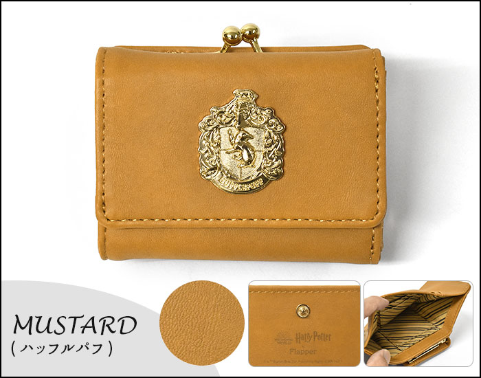 Flapper フラッパー ハリーポッター ホグワーツ エンブレム フェイクレザー がま口 三つ折り ミニ財布 三つ折り財布 折財布 財布 子供 子供用 子ども こども キッズ 女の子 女子 男の子 男子 保育園 幼稚園 小学生 中学生 高校生 大学生 学生 かわいい 可愛い おしゃれ P