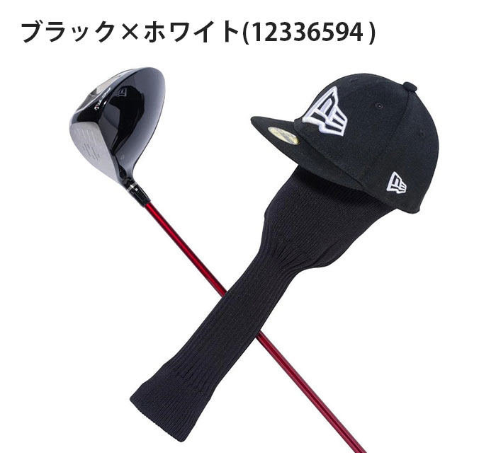 NEW ERA 59FIFTY 11901509 12336594 GOLF NEWERA p おしゃれ カバー カモフラージュ キャップ キャップ型 ゴルフ  ゴルフグッズ ゴルフ用品 ドライバー ドライバー用 ニューエラ フラッグロゴ ブラック ブランド ヘッドカバー 刺繍 帽子 帽子型 景品 迷彩 黒  正規激安 ...