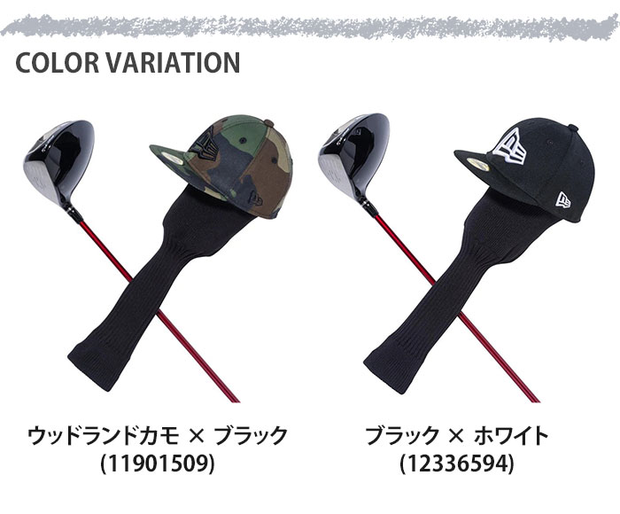 NEW ERA 59FIFTY 11901509 12336594 GOLF NEWERA p おしゃれ カバー カモフラージュ キャップ キャップ型 ゴルフ  ゴルフグッズ ゴルフ用品 ドライバー ドライバー用 ニューエラ フラッグロゴ ブラック ブランド ヘッドカバー 刺繍 帽子 帽子型 景品 迷彩 黒  正規激安 ...