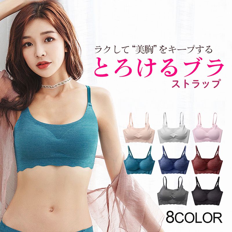 high quality sports bras