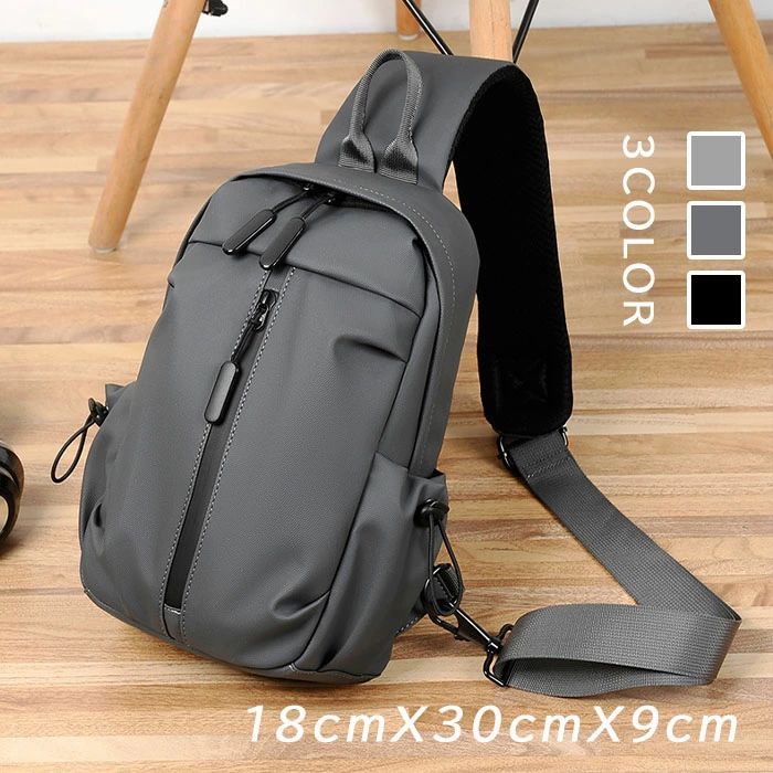 【楽天市場】【お買い物マラソン最大2000円OFF】ボディバッグ ショルダーバッグ 斜めがけバッグ 男女兼用 肩掛け 胸バッグ メンズ 調節