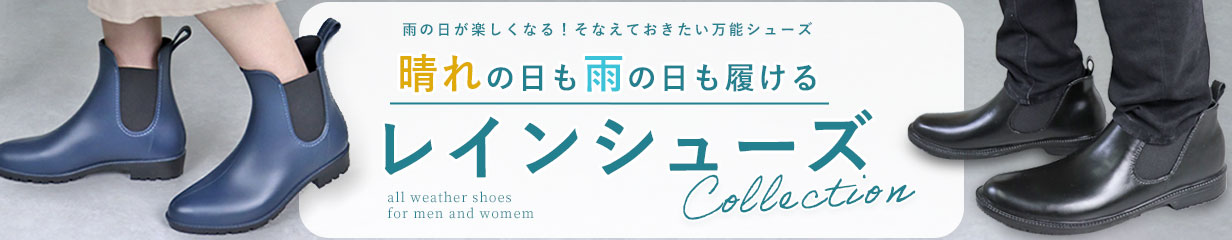 楽天市場】オペラシューズ メンズ スリッポン 雑材 カジュアル フラットシューズ リゾート おしゃれ 2.5cmヒール No.6300 25.0cm〜27.0cm  黒 ブラック 白 ホワイト Dedes デデス : ＳＦＷ