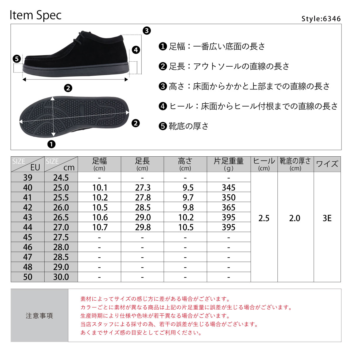 NEW カジュアルシューズ メンズ モカシン チロリアン レースアップ フラット 歩きやすい EEE 幅広 シンプル 2.5cmヒール No.6346  25.0-27.0cm 黒 ブラック 茶 ブラウン Dedes デデス perfumesmirra.com