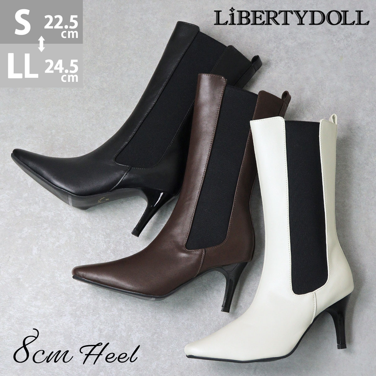 美品・箱付　定価18万　ロックスタッズベルト　サイドゴアブーツ　ハイヒール　36 美品・箱付 定価18万 ロックスタッズベルト サイドゴアブーツ