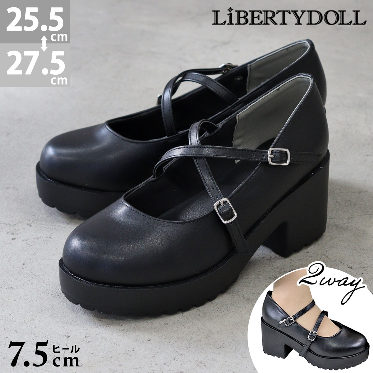 美品 MARSÈLL マルセル レザー ハイヒール パンプス 黒 38 24cm Maison Margiela メゾンマルジェラ Court Shoes パンプス