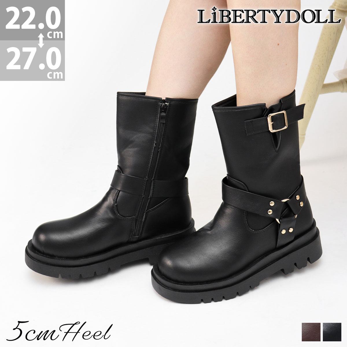 ぱ*み様 激レア！ヴィンテージ エンジニアブーツ BEARFOOT by SIE 9145-a1.jpg