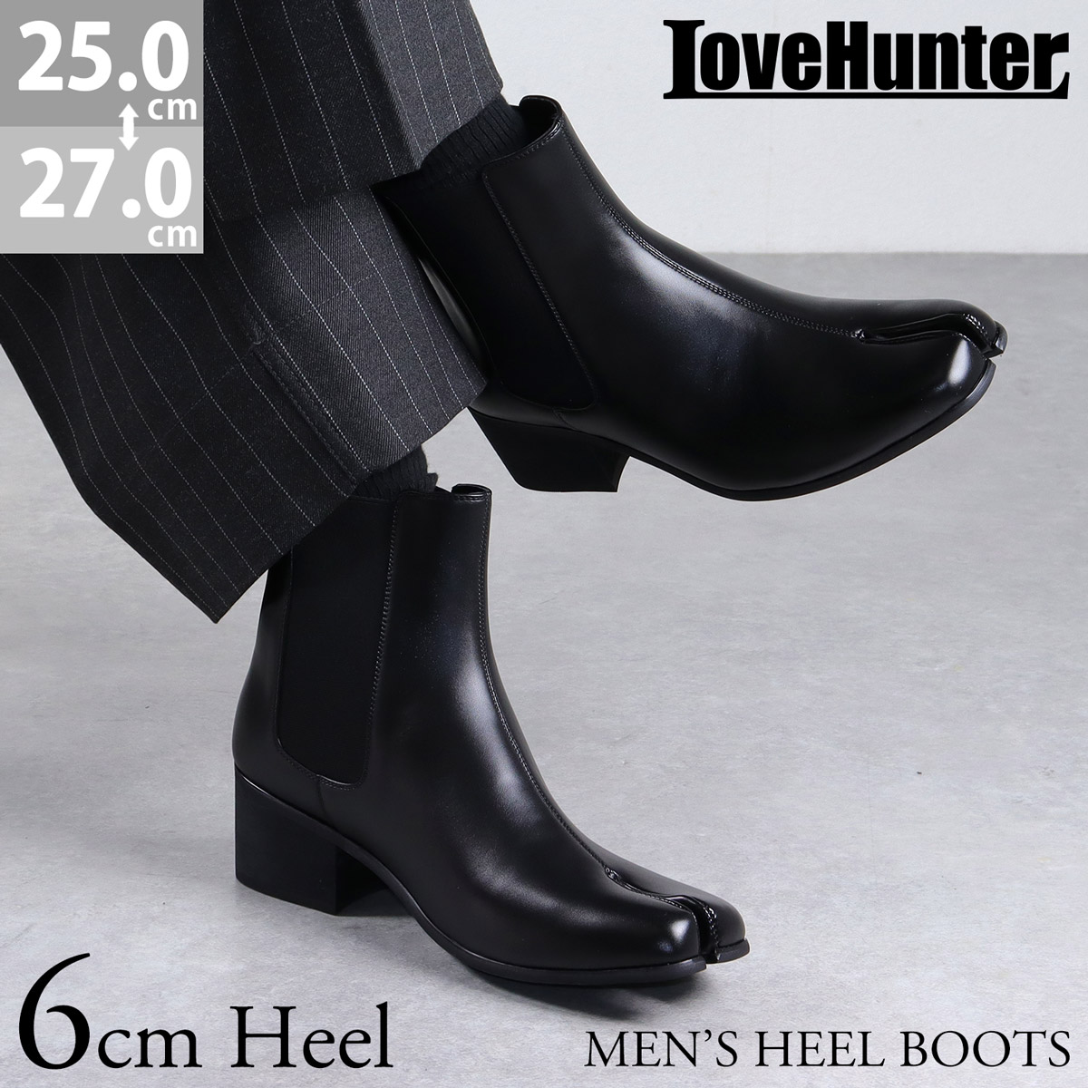 Maison Margiela tabi ブーツ 5cmヒール サイズ40 Maison Margiela tabi ブーツ 5cmヒール サイズ40