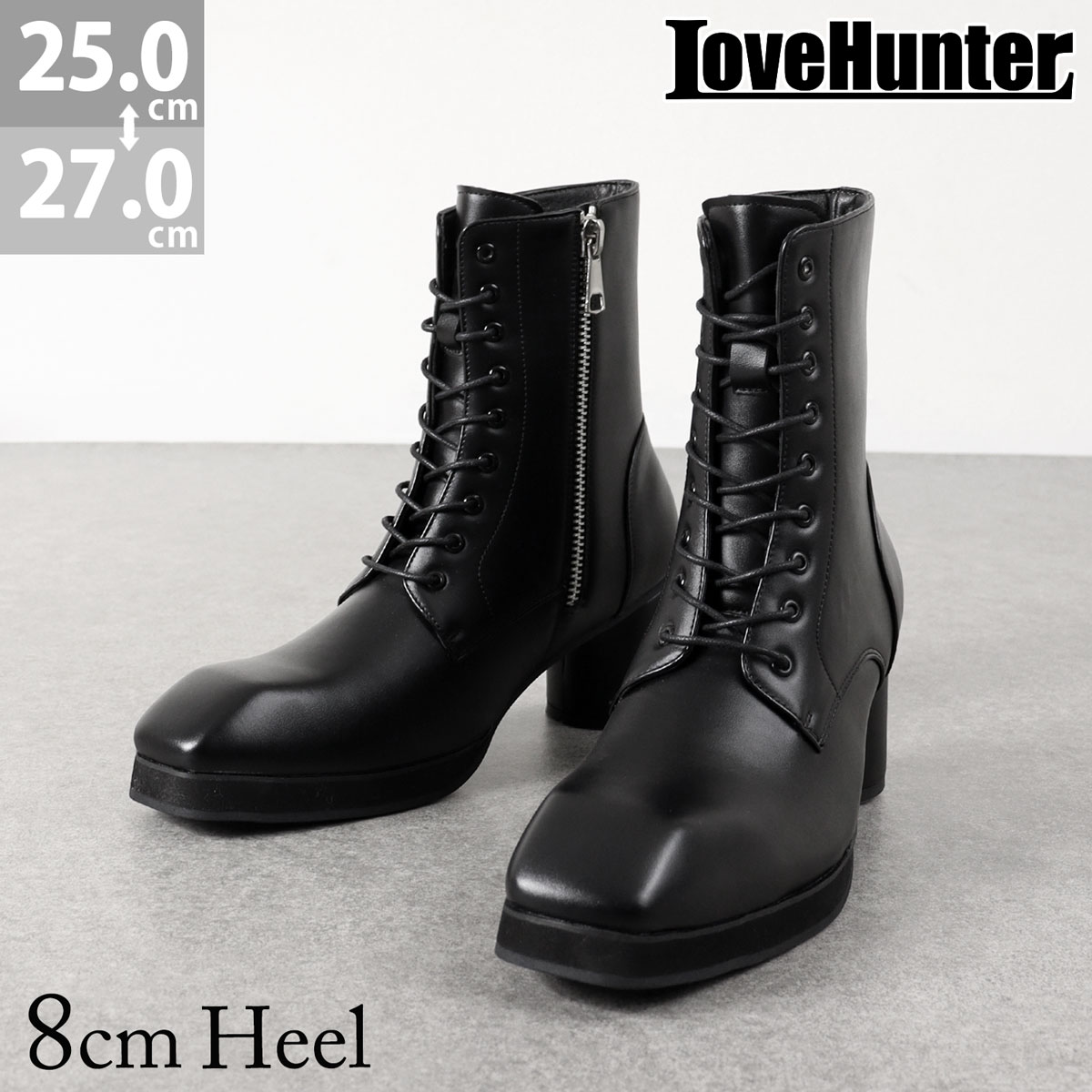 楽天市場】ブーツ メンズ ショート丈 サイドジップ 6cmヒール 太ヒール