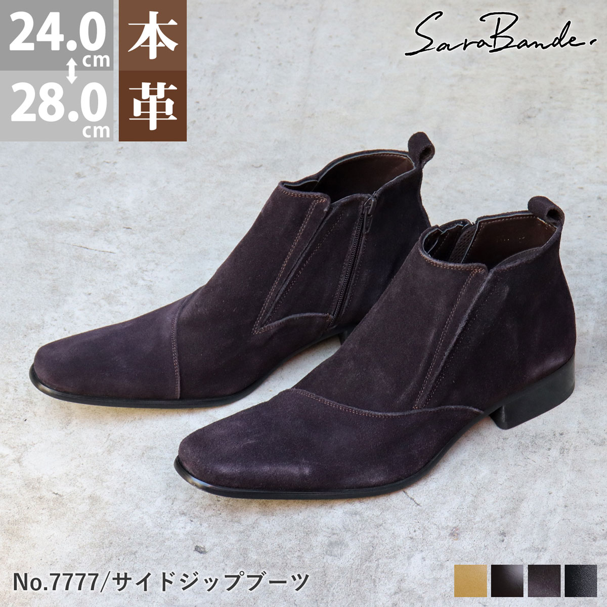 ★★★専門店整備済★ドイツ製★FUPFELD（フップフェルド）★123★★★ プレス成型されたフェルト雑貨「PUPU FELT(ププフェルト)」に