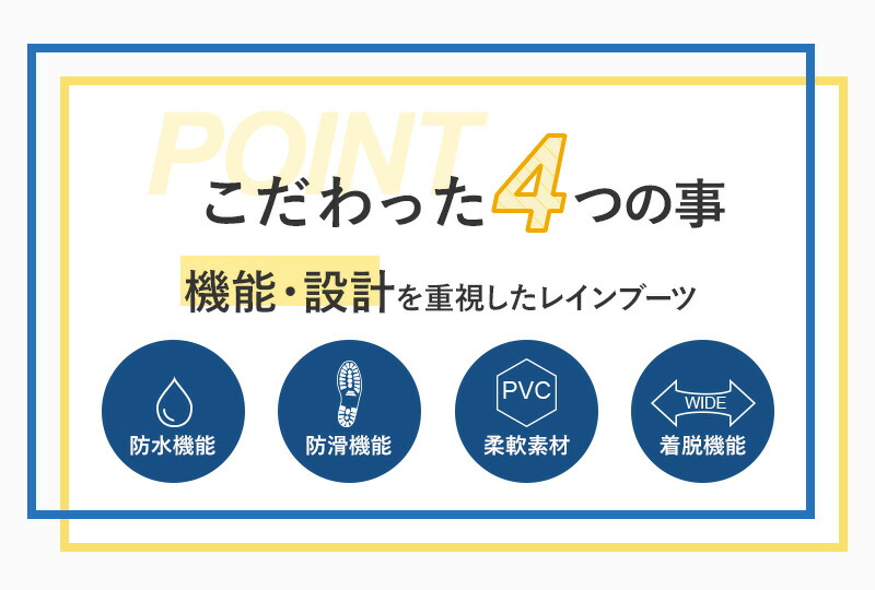 レインブーツ メンズ ショート レインシューズ 滑らない 完全防水 履きやすい サイドゴア 防滑 柔らかい Pvc 速くおよび自由な 3e 黒 ブラック 通勤 ビジネス 梅雨 ブラウン Sfw おしゃれ スーツ a サンエープラス No 2334 雨の日 茶 長靴 雨靴 24 5 27 0cm