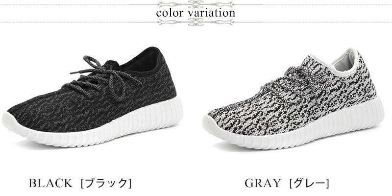 楽天市場 スニーカー メンズ 軽量 レディース ユニセックス レースアップ ボリュームソール シューズ 靴 黒 大人 カジュアル おしゃれ a サンエープラス 2378 Sn ｓｆｗ