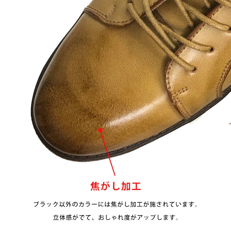 楽天市場 ビジネススニーカー メンズ 革 靴 スニーカー レースアップ 紐靴 レザー 合皮 オフィス カジュアル シンプル 黒 ブラック 茶 ブラウン スーツ Dedes デデス 5245 セット割引対象1足税込3300円 Ls ｓｆｗ