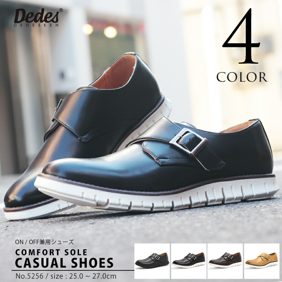 ローファー | DSQUARED2.