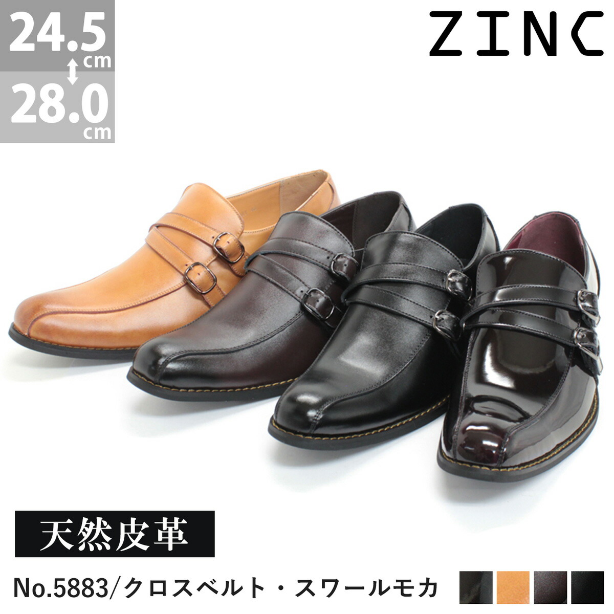 カンペール レザーデッキシューズ 極美品 シボ革 革靴 ネイビー 【42】 カンペール レザーデッキシューズ 極美品 シボ革 革靴 ネイビー