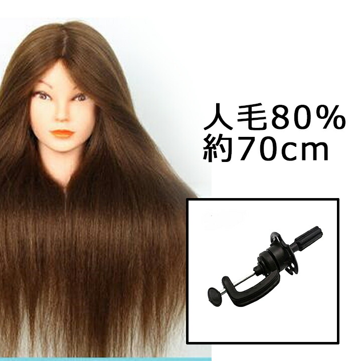 楽天市場】アップ用ウィッグ UP180GL ブロンド 人毛100％ アップ