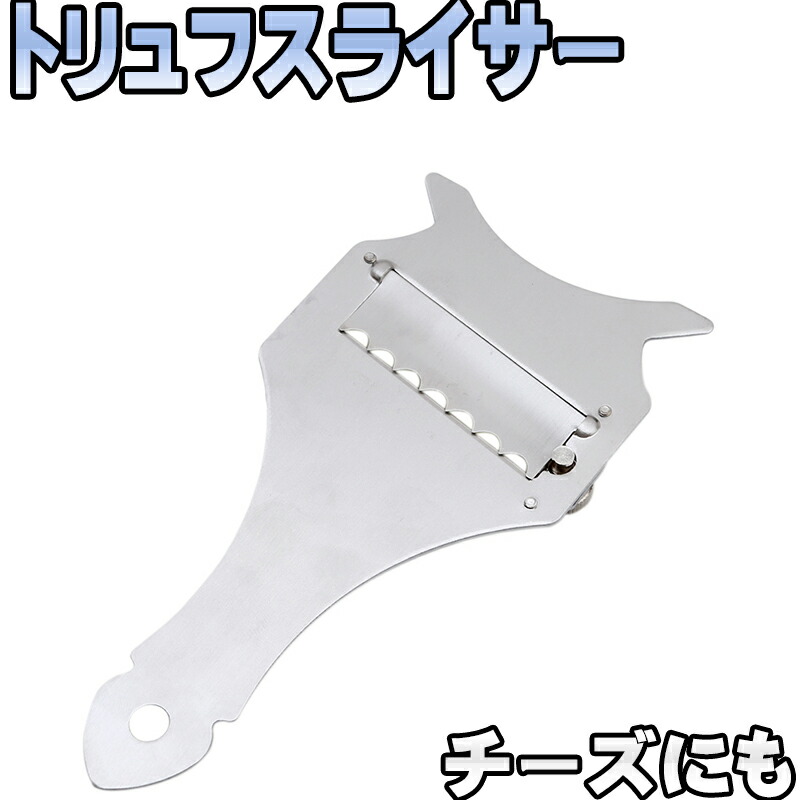 楽天市場】☆P5倍 19日20:00-26日1：59☆《送料無料 ゆう