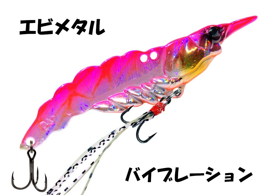 楽天市場】【5本 シャッドテール ジグヘッドワーム