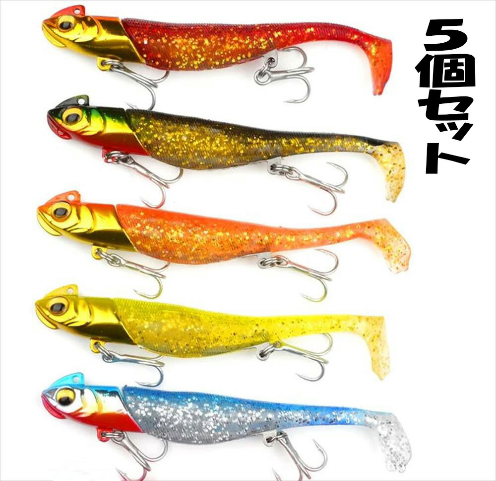 楽天市場】【4個セット ジグヘッドワーム ヘッド単体 ジグヘッド