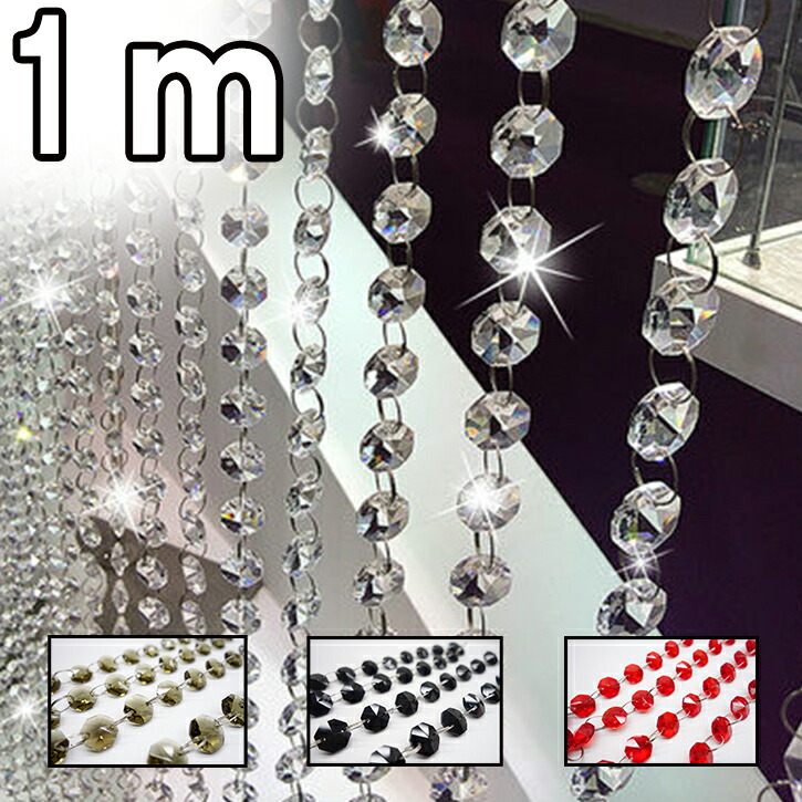 楽天市場】のれん棒 ( 3本入 ) キラキラ デコ イベント パーティー