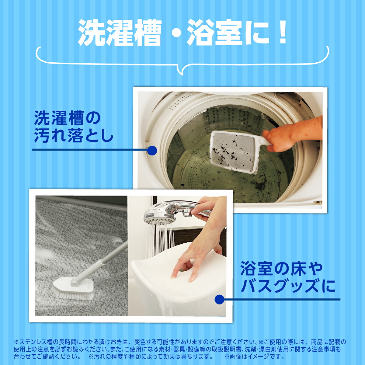 7/4からポイント5倍&クーポン利用可】【oxiclean公式】 オキシ