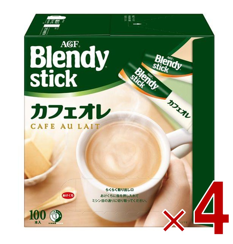 【P5倍 要エントリー 14-17日マラソン限定】AGF ブレンディスティック カフェオレ コーヒー スティック 100本 インスタントコーヒー 大容量 まとめ買い 4個 8,161円