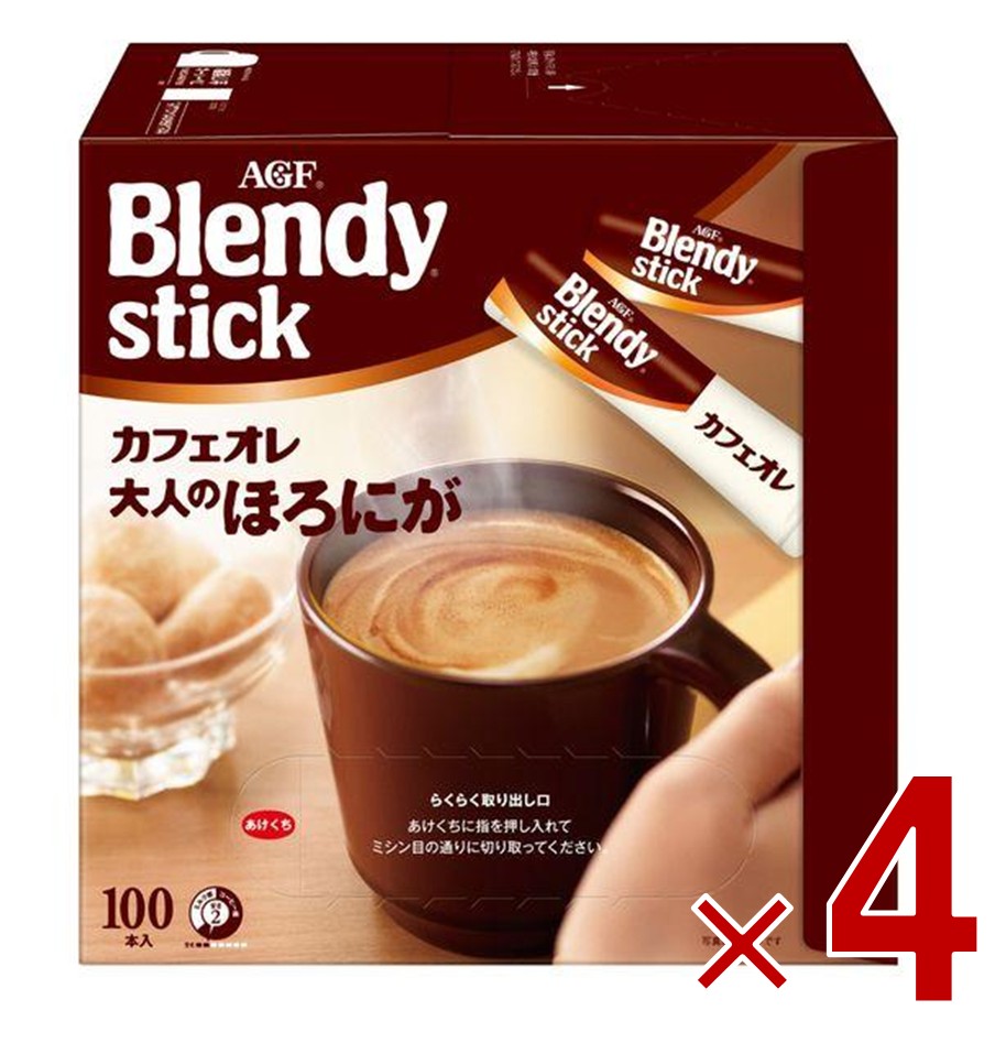 【P5倍 要エントリー 14-17日マラソン限定】AGF ブレンディスティック カフェオレ 大人のほろにが コーヒー スティック 100本 インスタントコーヒー 大容量 まとめ買い 4個
