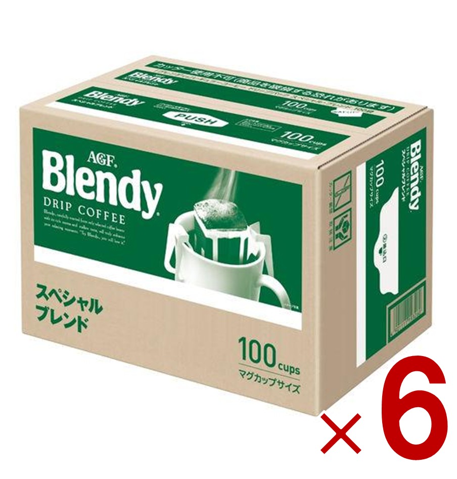 【P5倍! ※要エントリー 19-26日マラソン限定】AGF ブレンディ レギュラーコーヒー ドリップコーヒー スペシャルブレンド 7g 100袋入 ブレンディ ドリップバッグ 6個｜SG Line 店