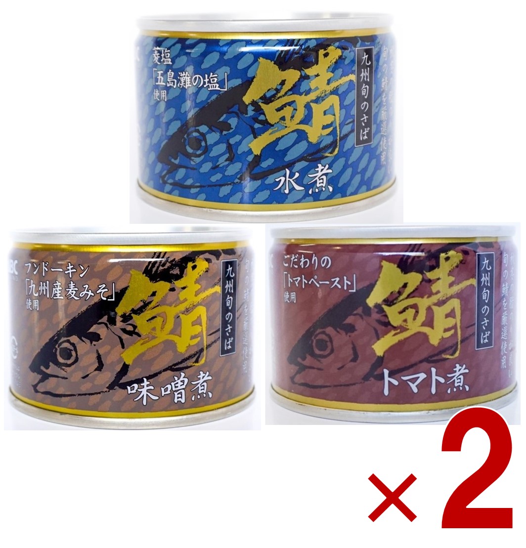 鯖トマト煮 九州旬のさば　46缶 楽天市場】鯖トマト煮 九州旬のさば(150g*6缶セット) : 楽天24