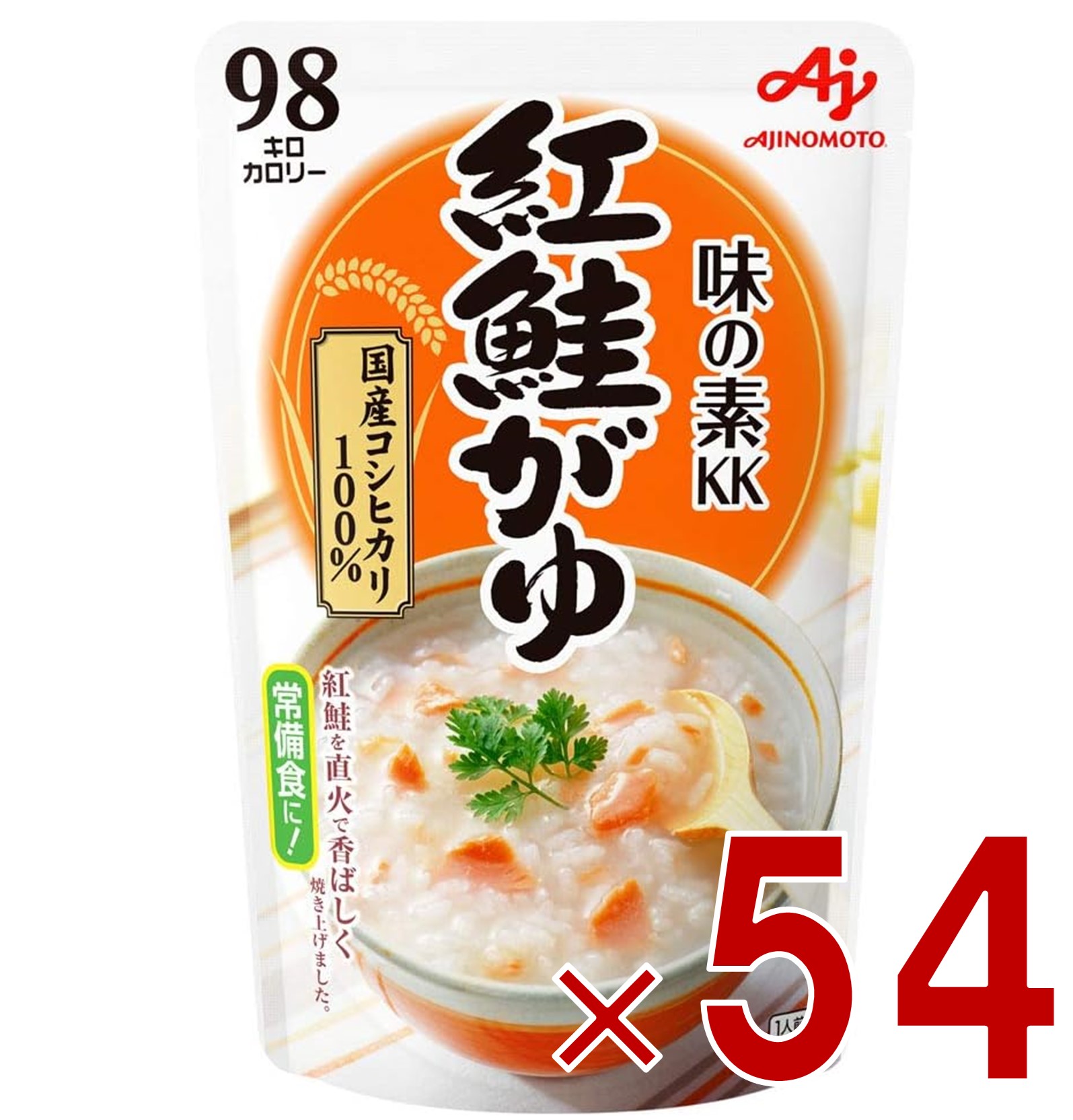 【P最大5倍 要エントリー 4-10日マラソン限定】味の素 紅鮭がゆ 250g おかゆ レトルト 非常食 備蓄 仕送り お粥 紅鮭 かゆ べにじゃけがゆ パウチ 常備食 54個 7,942円